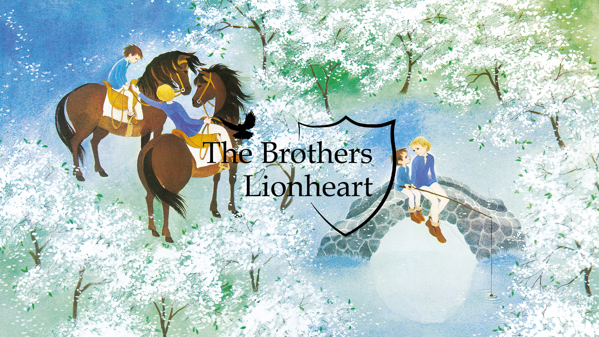 Illustration from Brothers lionheart